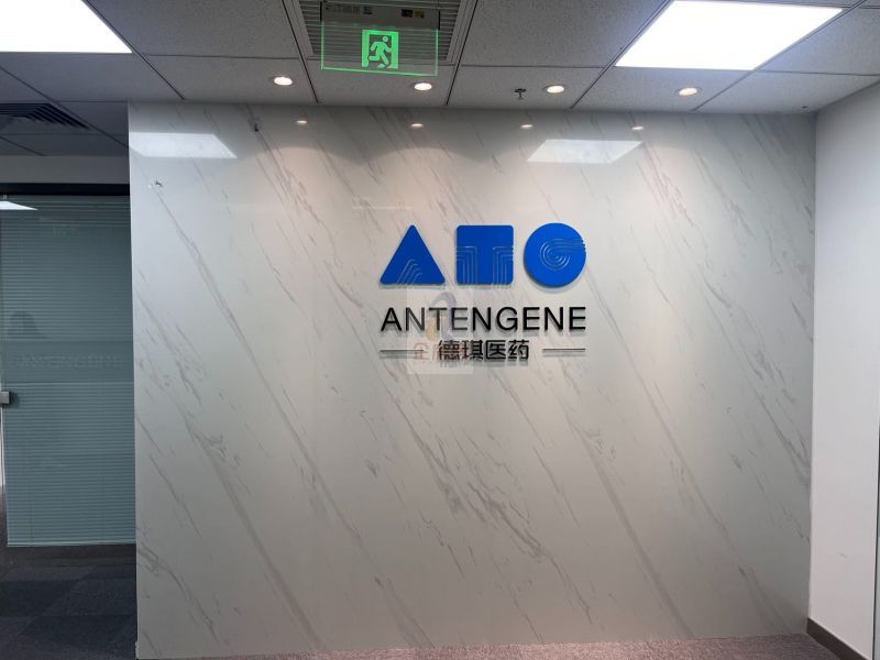 京汇大厦（太平金融中心）