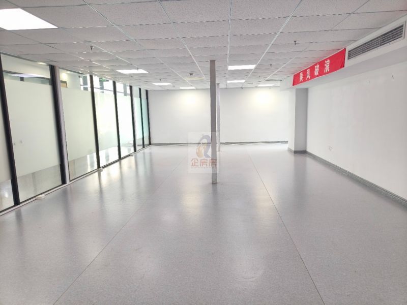 中瑞方正写字楼