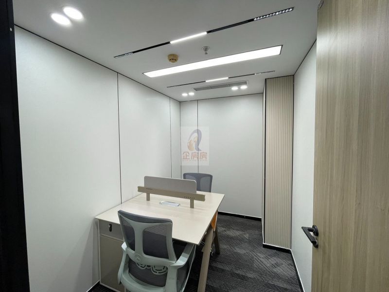 远洋国际中心CD座