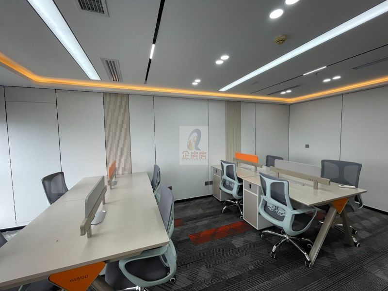 远洋国际中心CD座