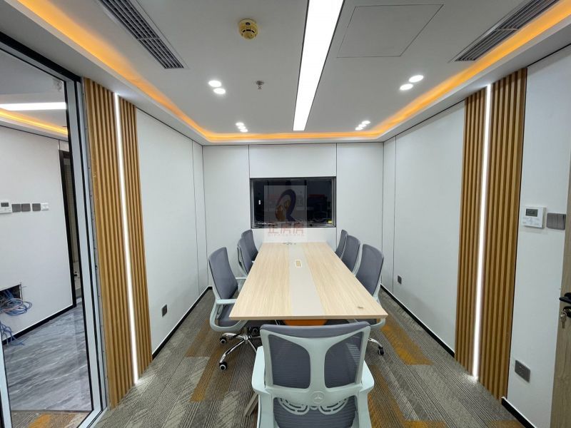 远洋国际中心CD座