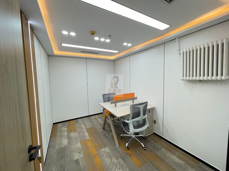 远洋国际中心CD座