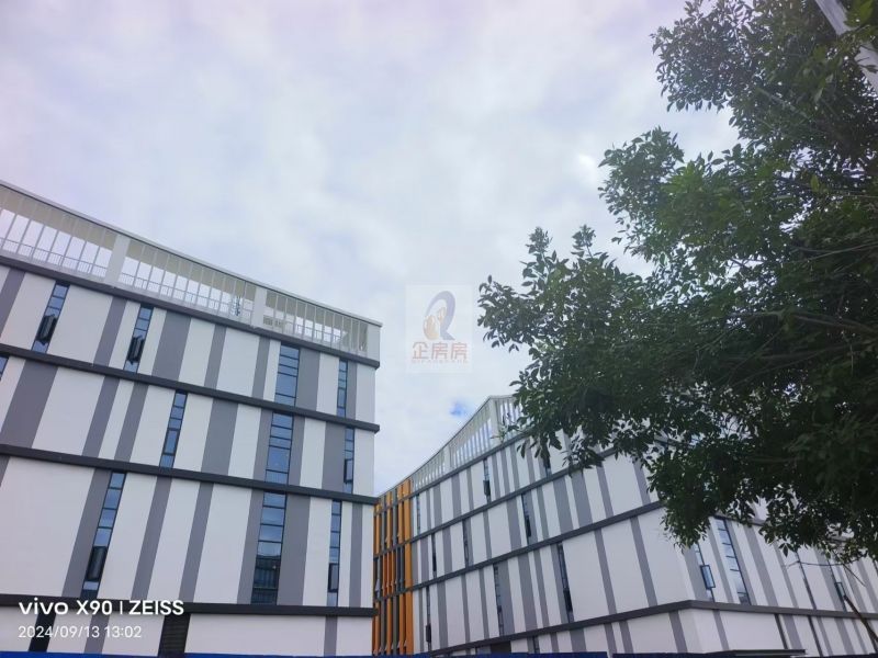 昌平生命谷产业基地