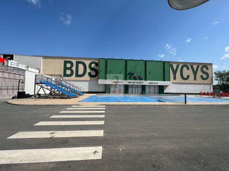 双树云产业园区