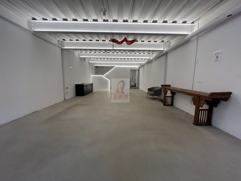 双树云产业园区