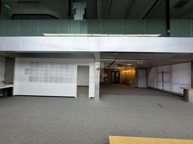 双树云产业园区