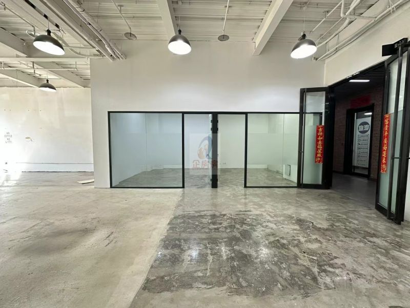 锦珑文化创意产业园