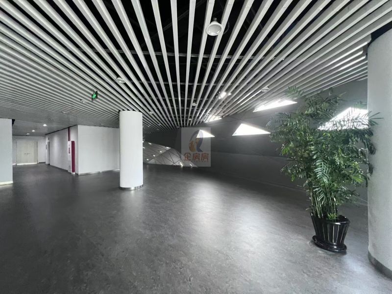 中关村软件园互联网创新中心