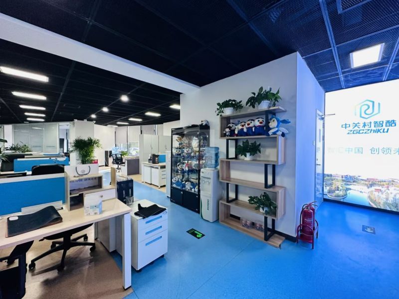 中关村软件园孵化加速器大厦