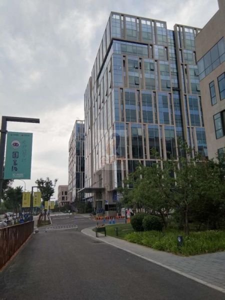 中关村集成电路设计园