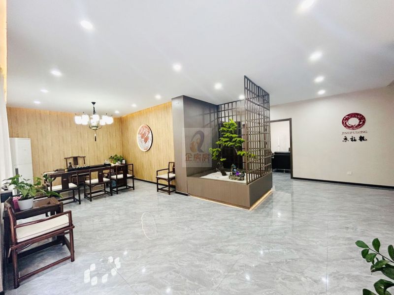 南岸1号 （南岸一号独栋）