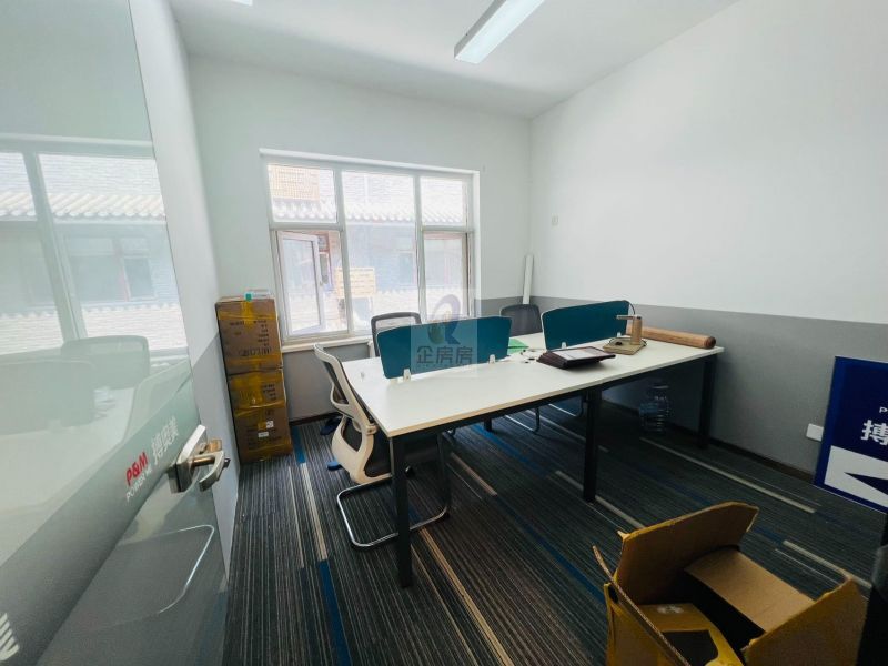 南岸1号 （南岸一号独栋）