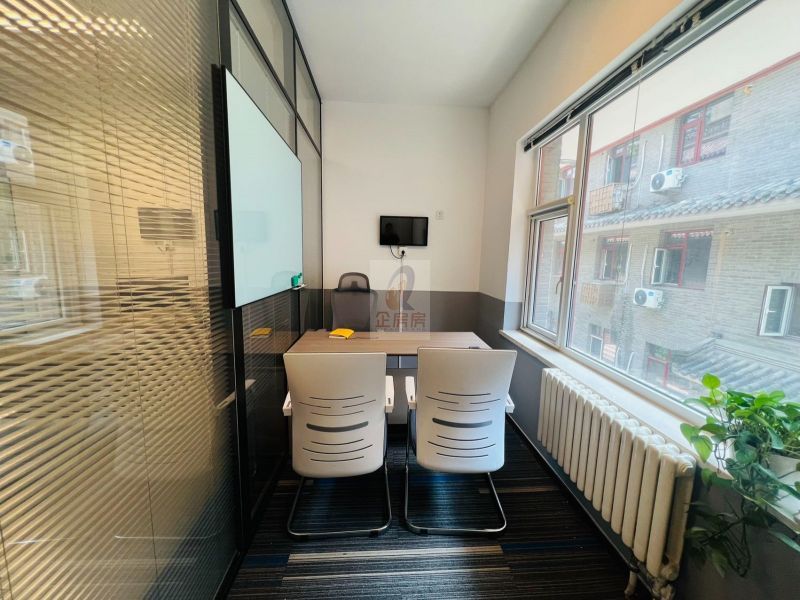 南岸1号 （南岸一号独栋）