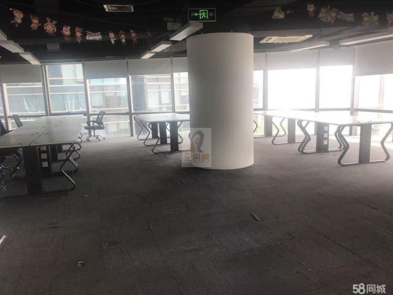 北辰首作大厦（北辰新纪元）