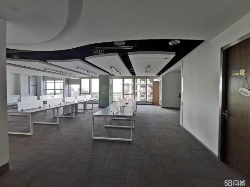 博雅国际中心2号楼（写字楼）