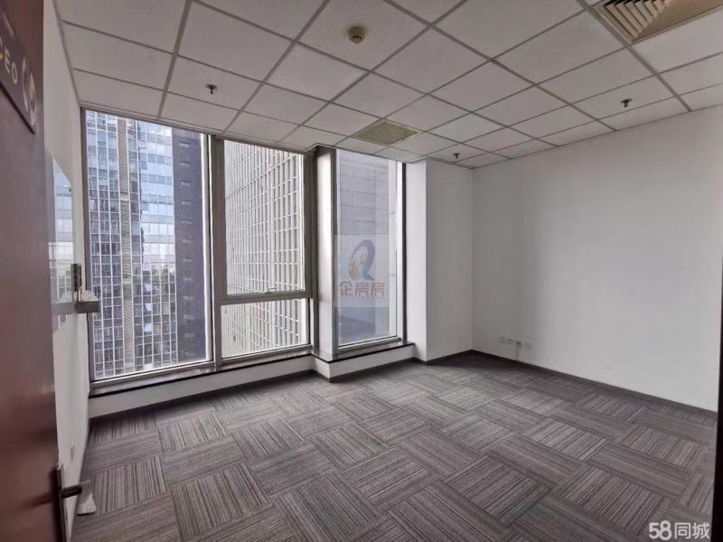 博雅国际中心2号楼（写字楼）