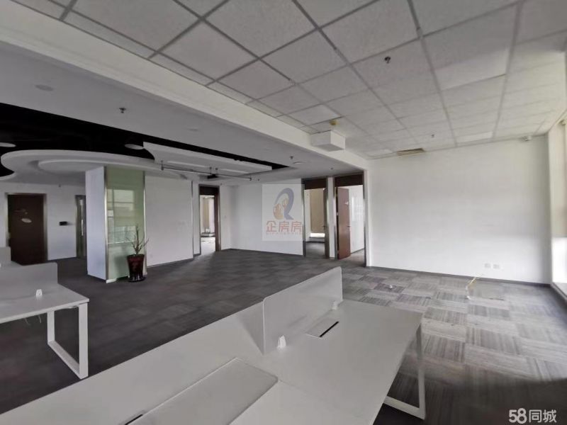 博雅国际中心2号楼（写字楼）