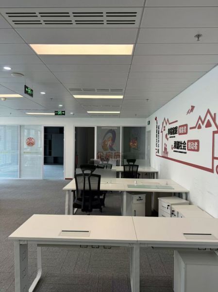 北京文化创意大厦