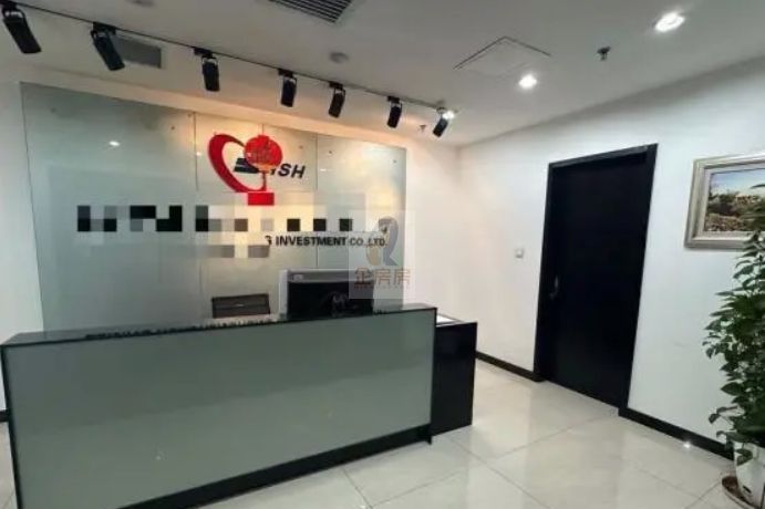 光耀东方中心（原金玉大厦）