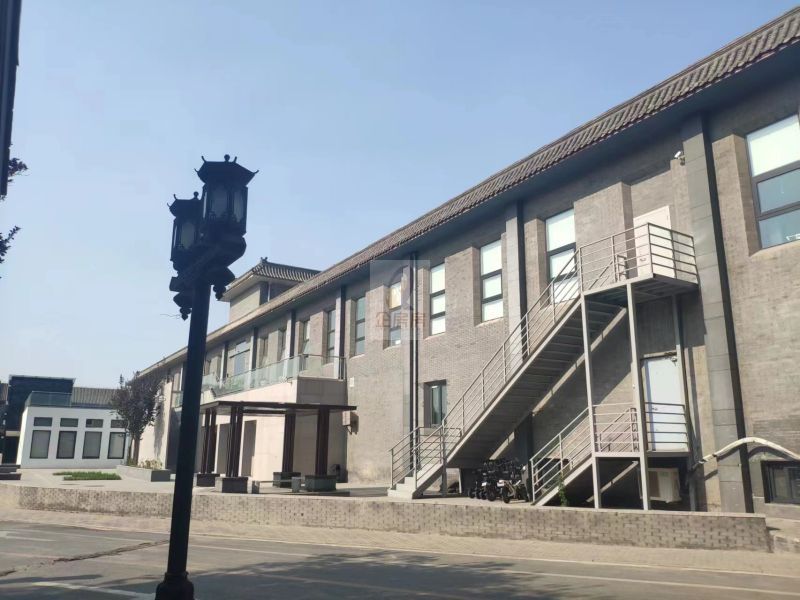 华膳园国际传媒文化产业园 
