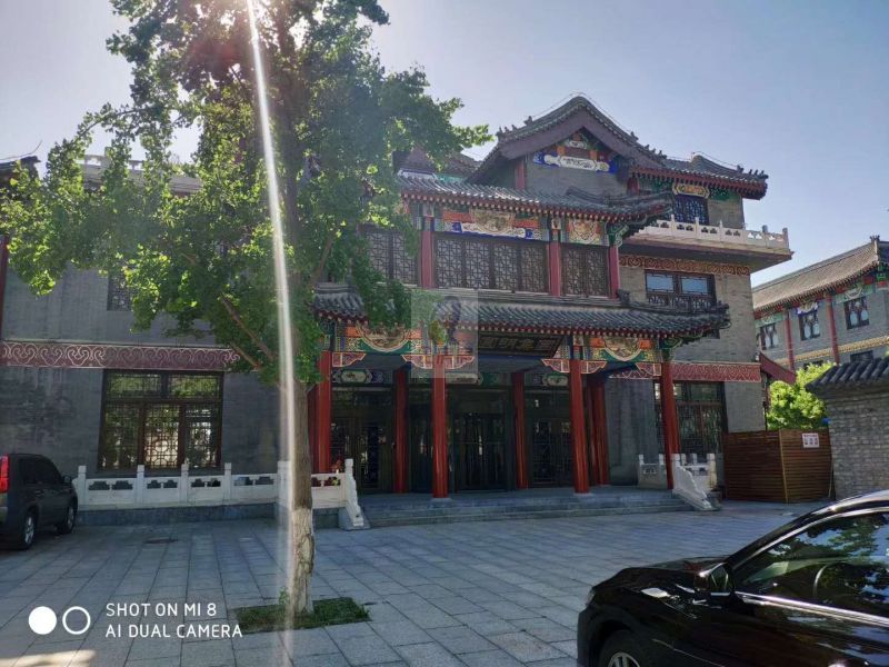 华膳园国际传媒文化产业园 