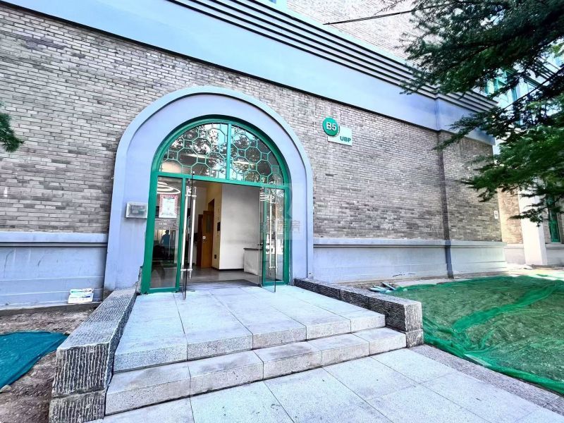 UBP恒通国际商务园