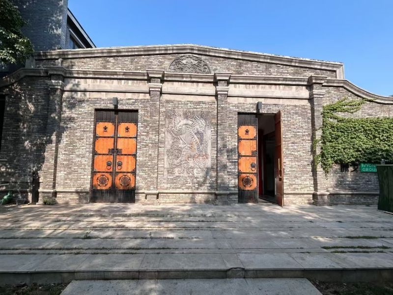 UBP恒通国际商务园