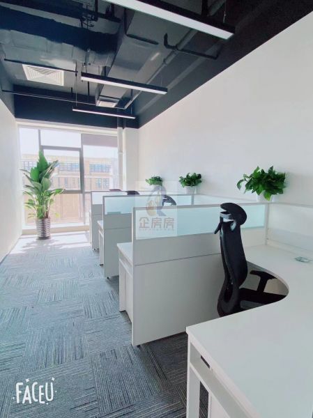 中关村科学城星谷（创新园）