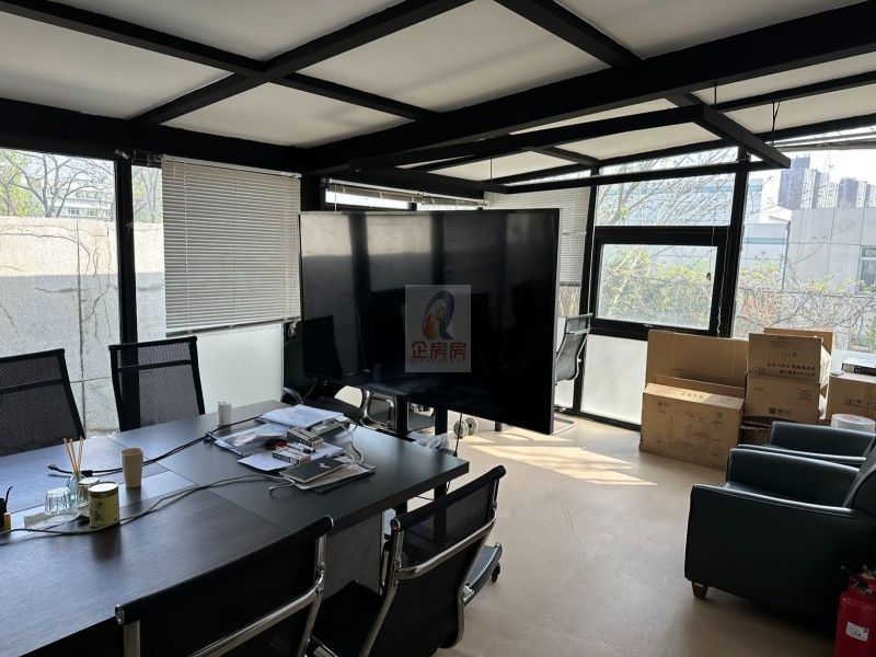 DREAM2049国际文创产业园