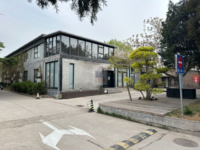 DREAM2049国际文创产业园