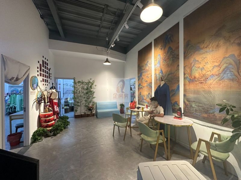 北汽双井文创园