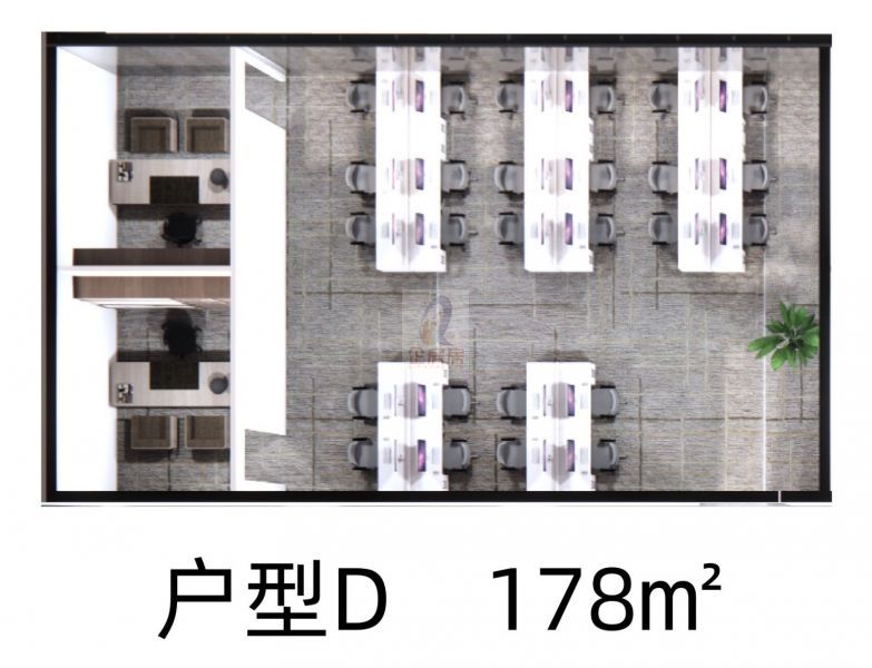 外企大厦