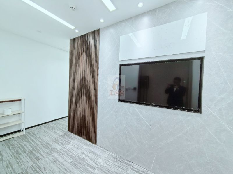 众秀大厦（清华大学光华路校区）