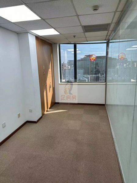 国中商业大厦(国中商务大厦、国中大厦、景山柏宁顿、柏景商业大厦) 