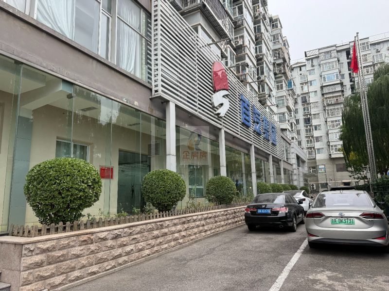 东城区交道口东大街2号