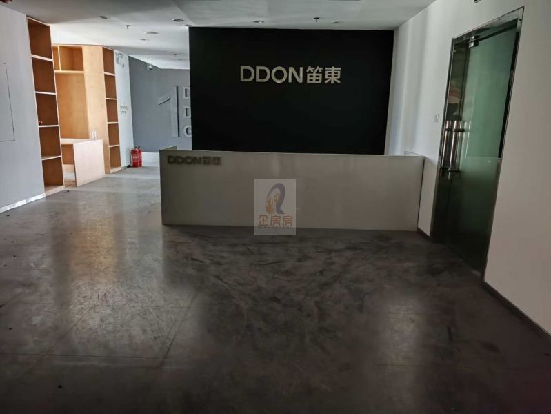世奥国际中心