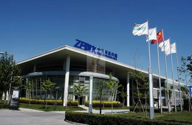 中关村软件园信息中心 