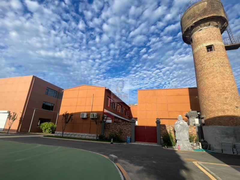 鼎新科技产业园