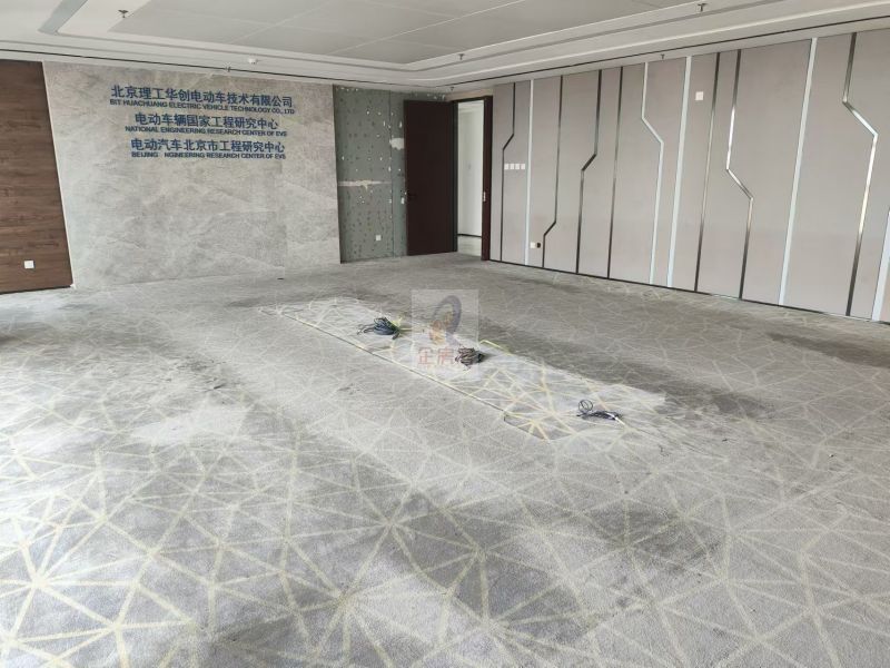 北理工中关村国防科技园