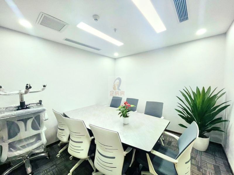 富力双子座（A座京城机电大厦以及B座）