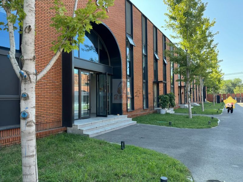 双树云产业园区