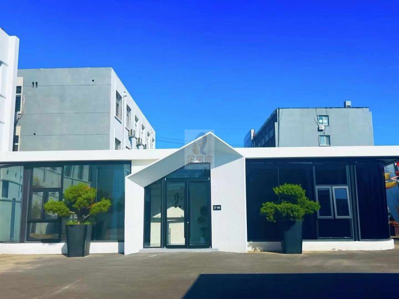 新管庄科技园