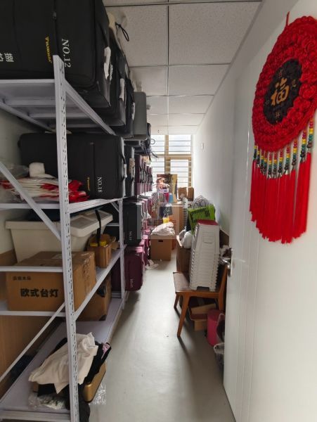 北影传奇科创园