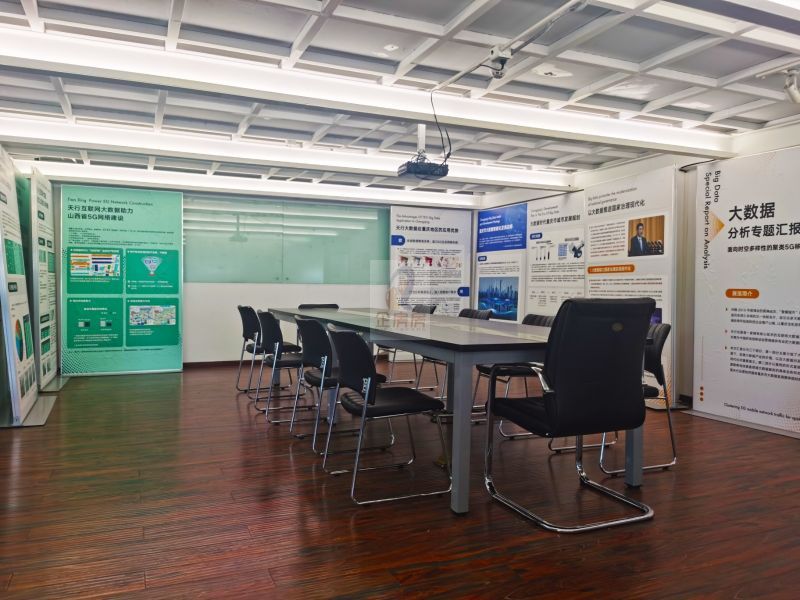 人民美术大厦（人民艺术产业园）