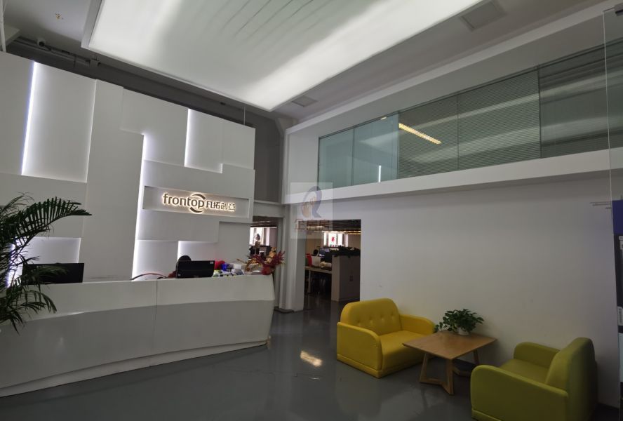 人民美术大厦（人民艺术产业园）