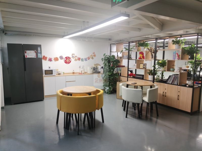 人民美术大厦（人民艺术产业园）