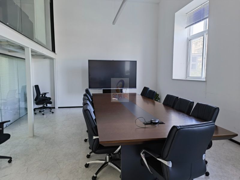 人民美术大厦（人民艺术产业园）