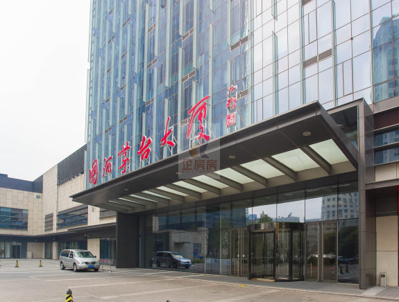 茅台大厦