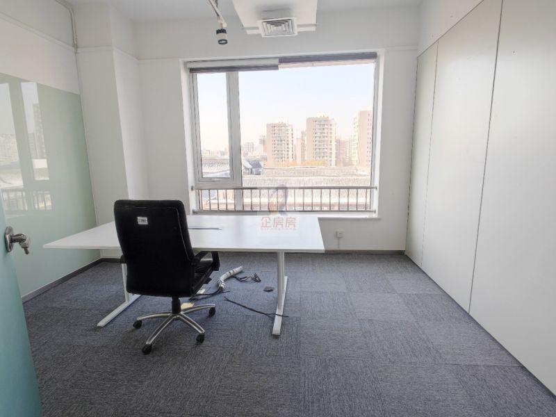 华腾世纪总部公园 