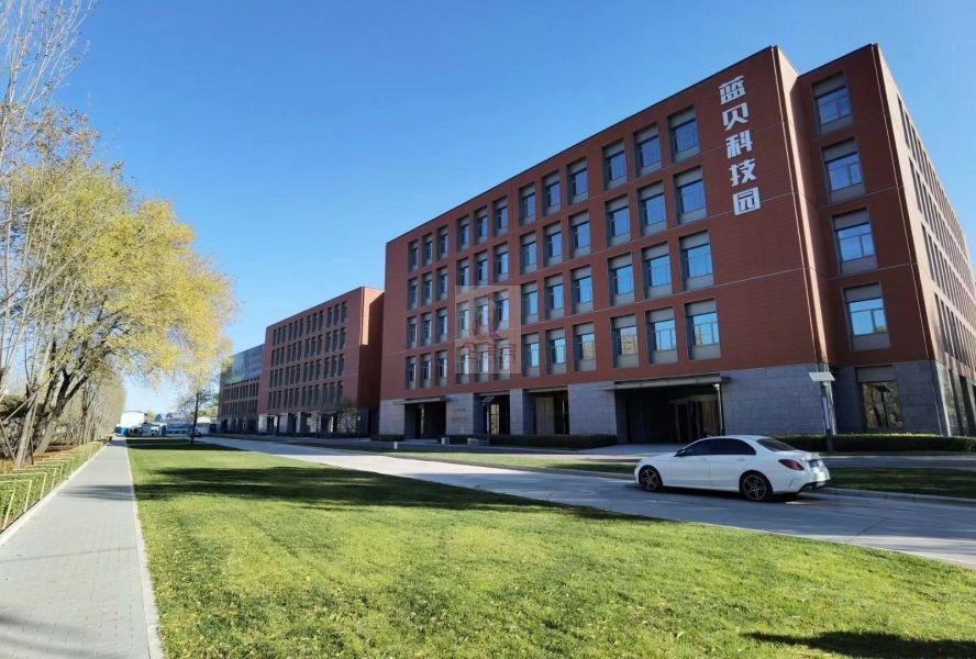 联东U谷&middot;蓝贝科技园